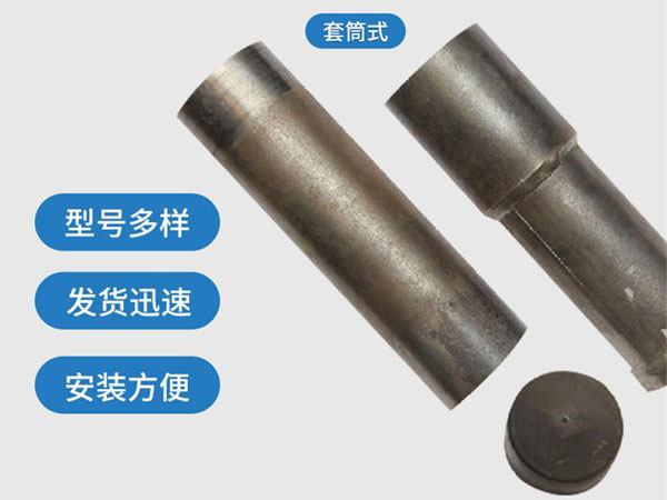 博州套筒式声测管54mm桥梁桩基